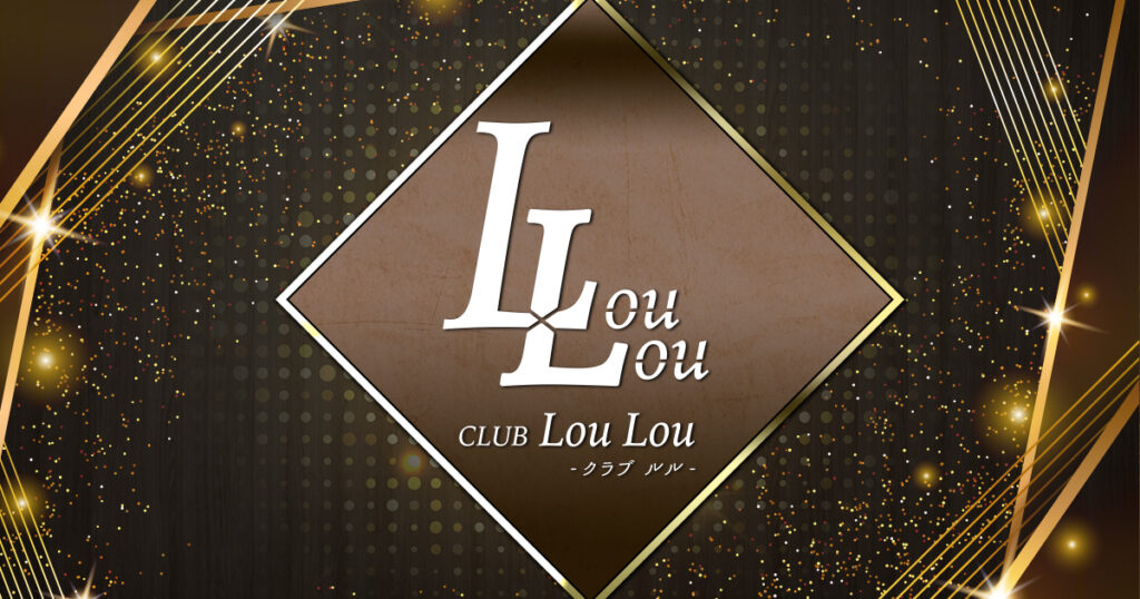 CLUB LouLou