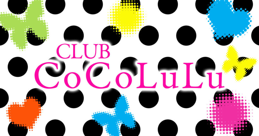 CoCoLuLu