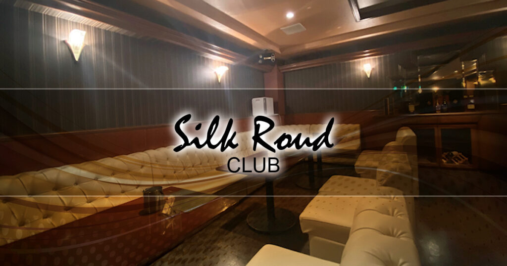 CLUB Silk Road