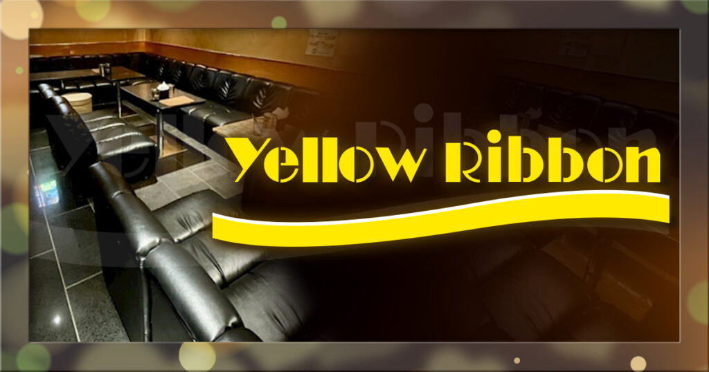 YELLOW RIBBON