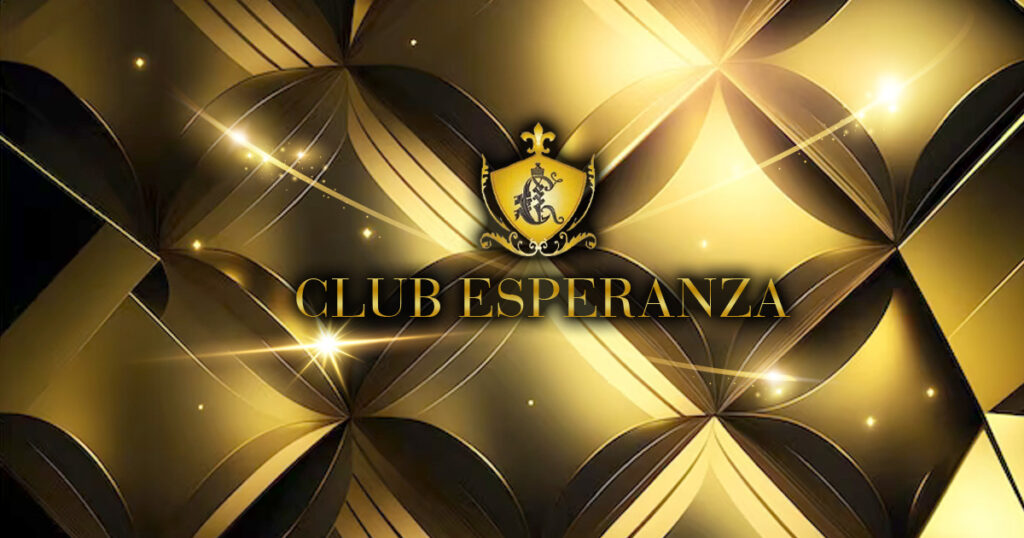 CLUB ESPERANZA