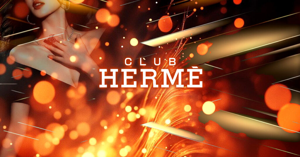 CLUB HERMĒ