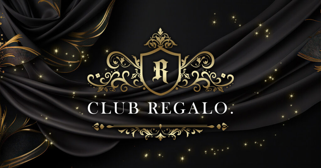CLUB REGALO.