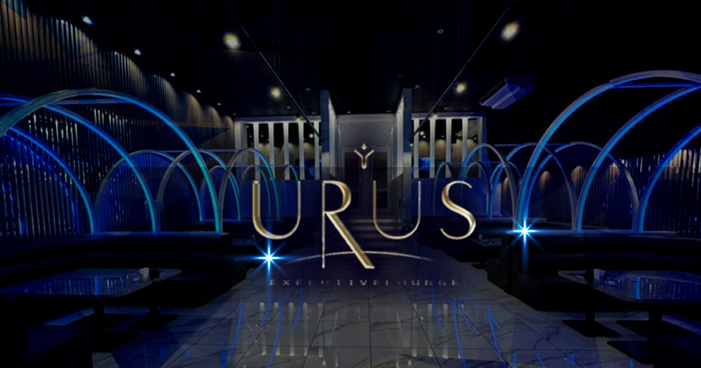 EXECUTIVE LOUNGE URUS