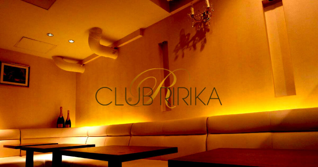 CLUB RIRIKA