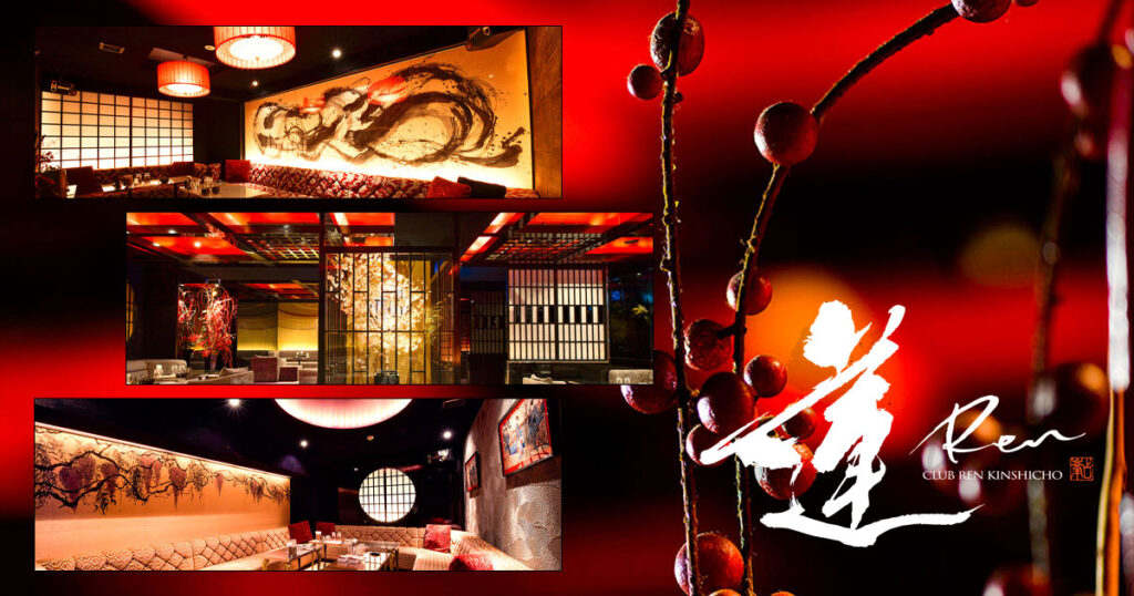 Club 蓮 錦糸町