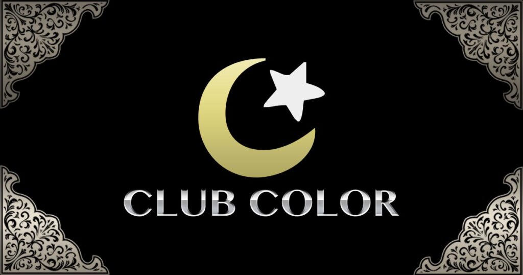 CLUB COLOR