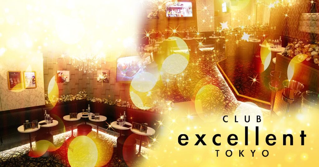 excellent TOKYO
