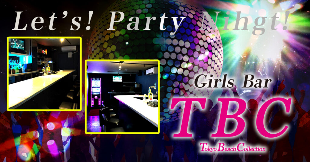 TBC〜Tokyo Beach Collection〜