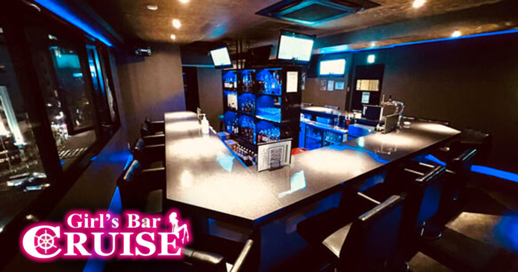 Girl’sBar CRUISE