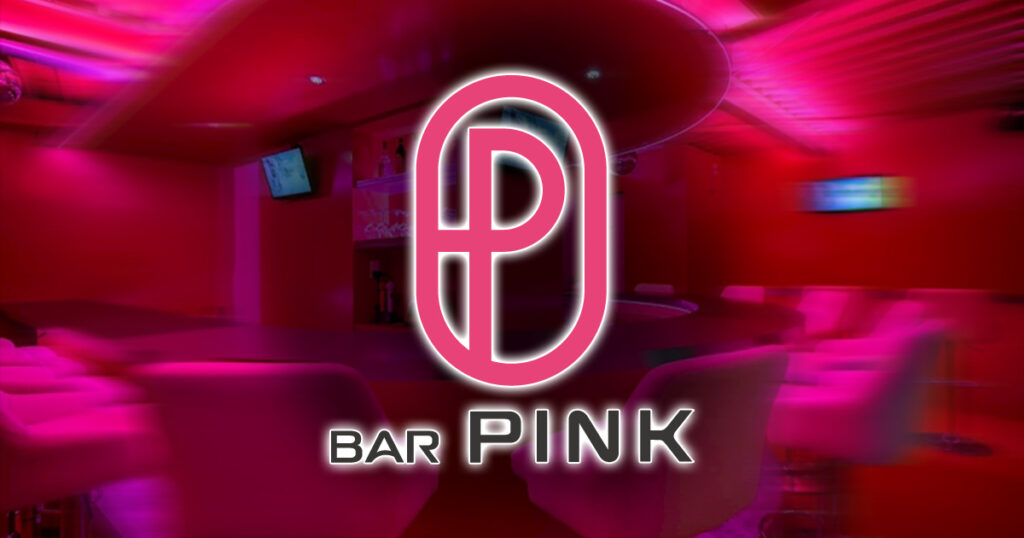 BAR PINK