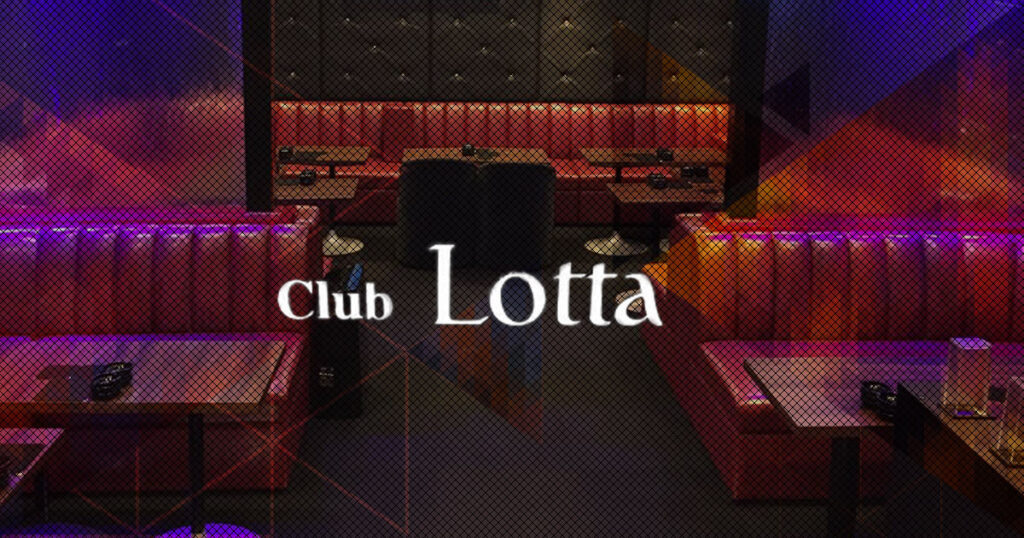 Club Lotta