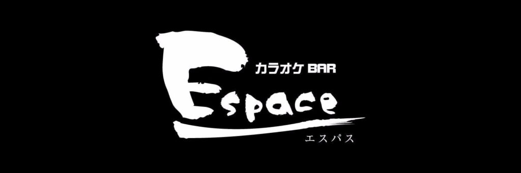 Espace（エスパス）