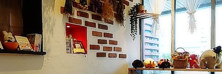 Café Marienkäfer