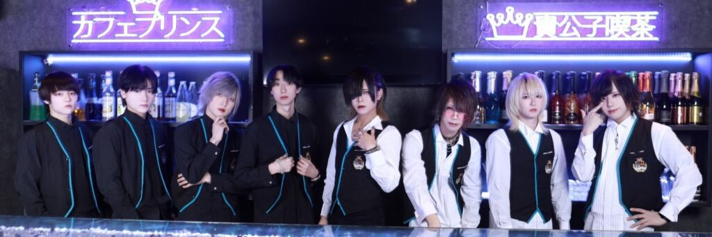 カフェプリンス -Osaka-