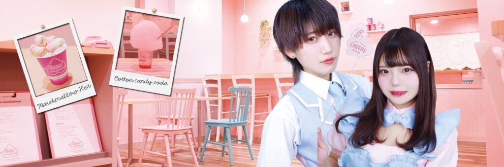 Momo in wonderland