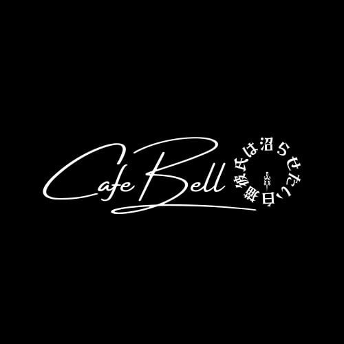 Cafe Bell
