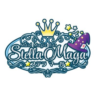 Stella Maga