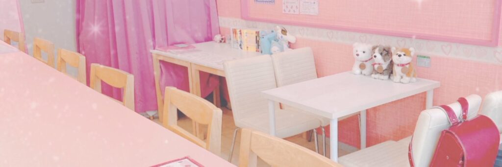 妹メイドカフェ ソラミカ