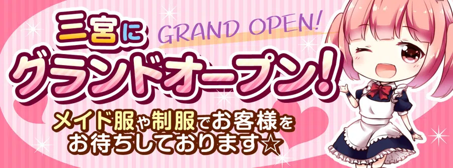 cafe&bar すとりーと101