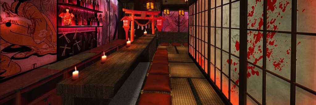 幽遊屋敷（大須）