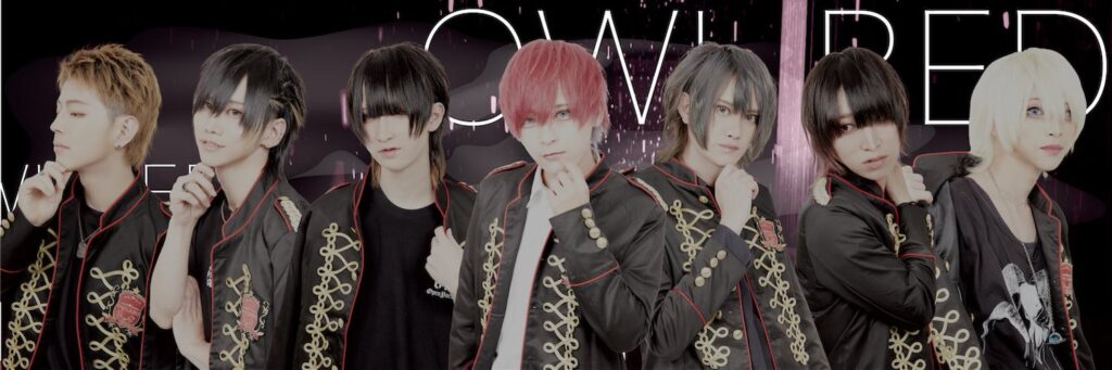 OWL RED