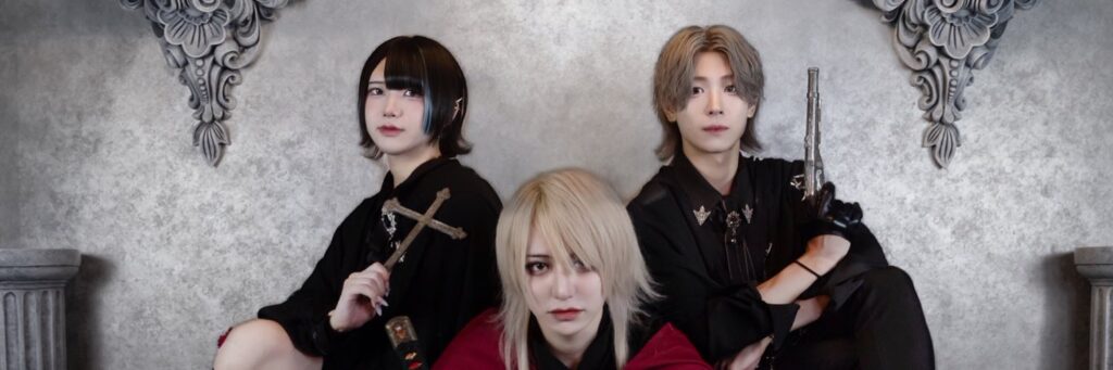 Dhampir(ダンピール)