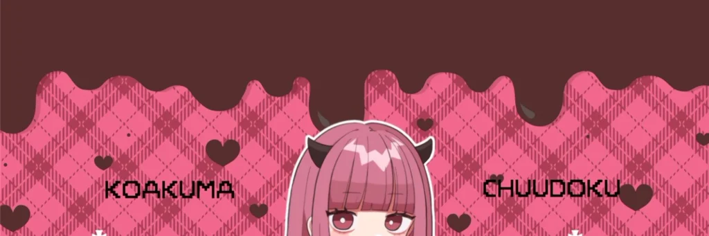 cafe＆bar 小悪魔ちゅ〜どく