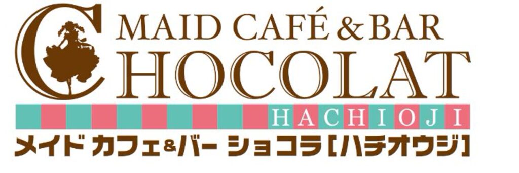 アニソンバーchocolat八王子