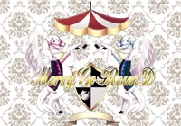 MERRY GO ROUND