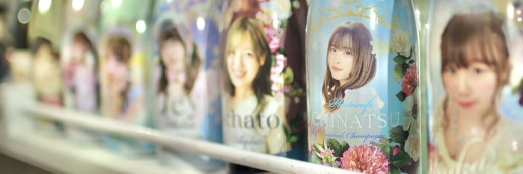 アキフォト