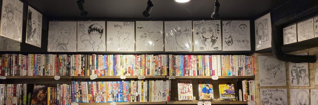 グッドナイト -モルガナ-