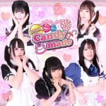 キャンディメイド宇都宮のロゴ