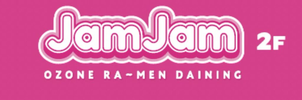 jam jam