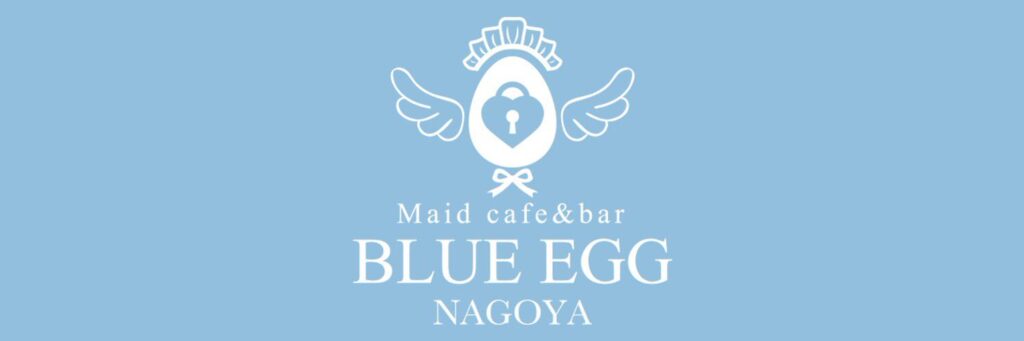 BLUE EGG