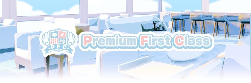 PremiumFirstClass