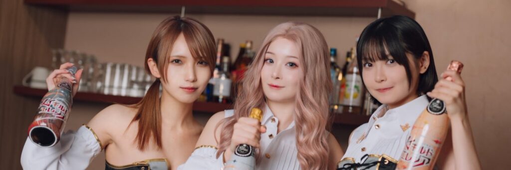 メイギルドエレジア 上前津店