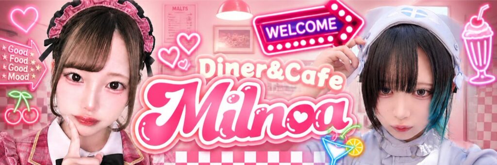 Diner&Café Milnoa