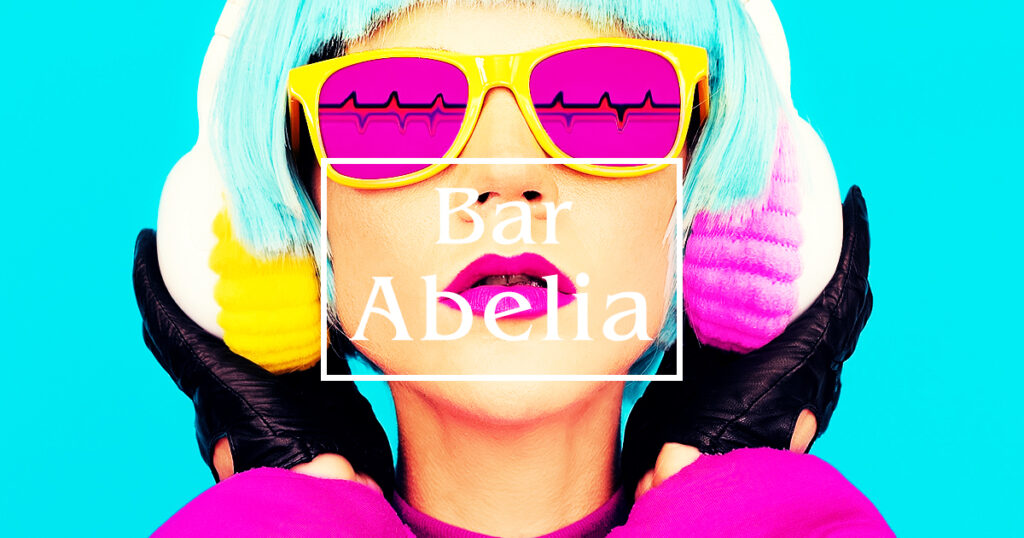Abelia