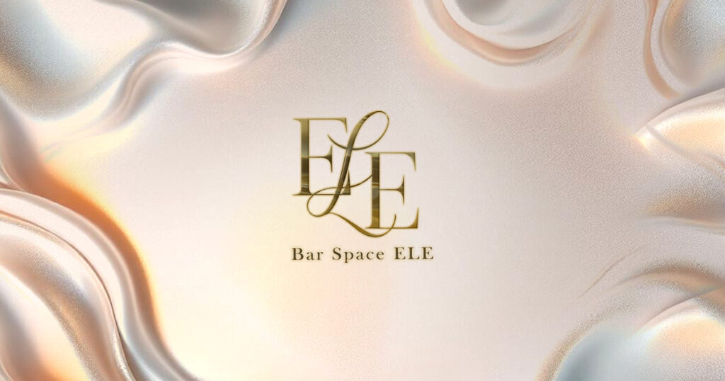 Bar Space ELE