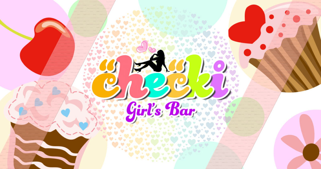 Girls Bar checki