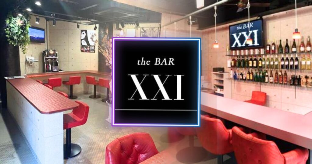 the BAR XXI