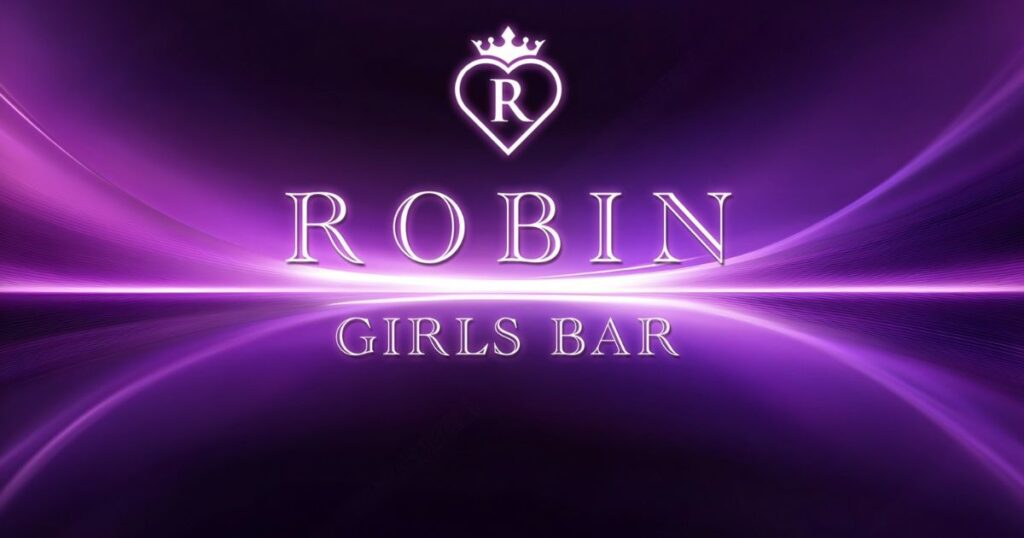 GIRLS BAR ROBIN