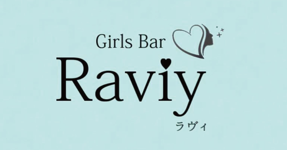 GirlsBar Raviyのイメージ