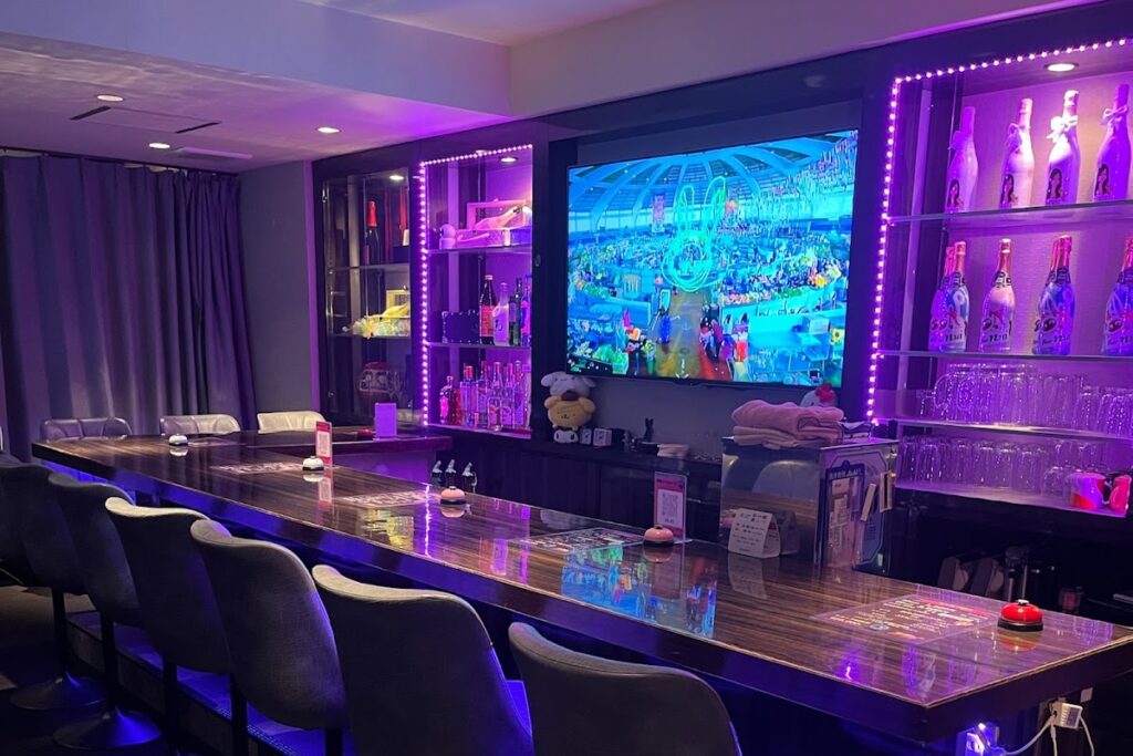 Bar Nui