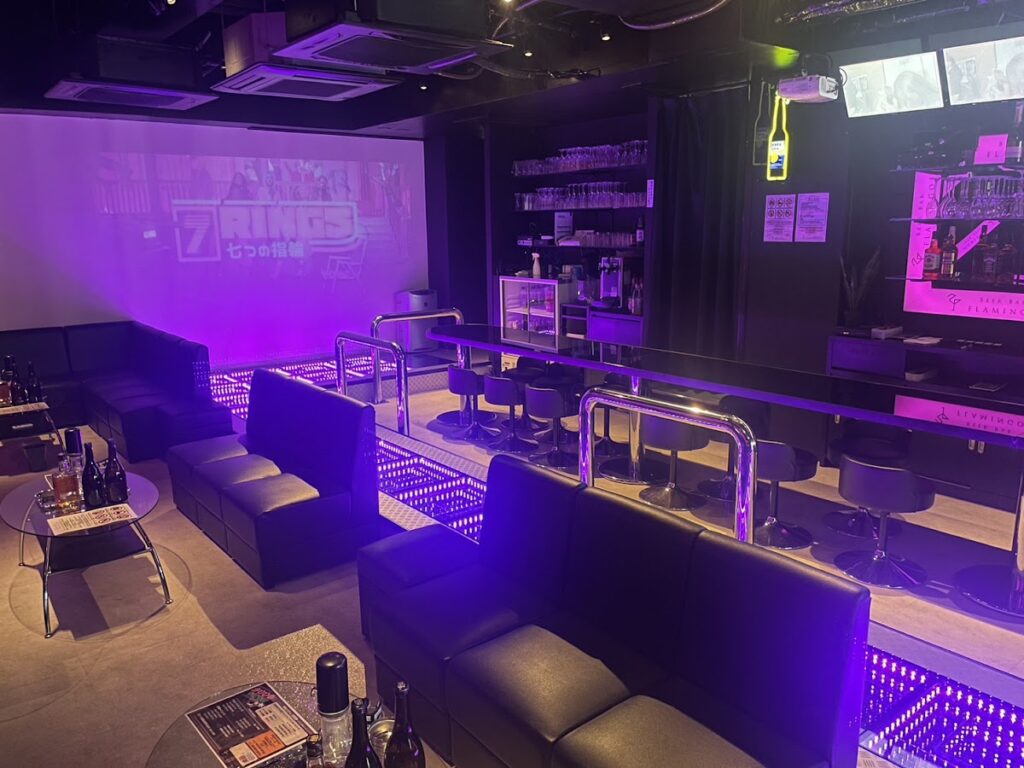 BEER BAR FLAMINGO