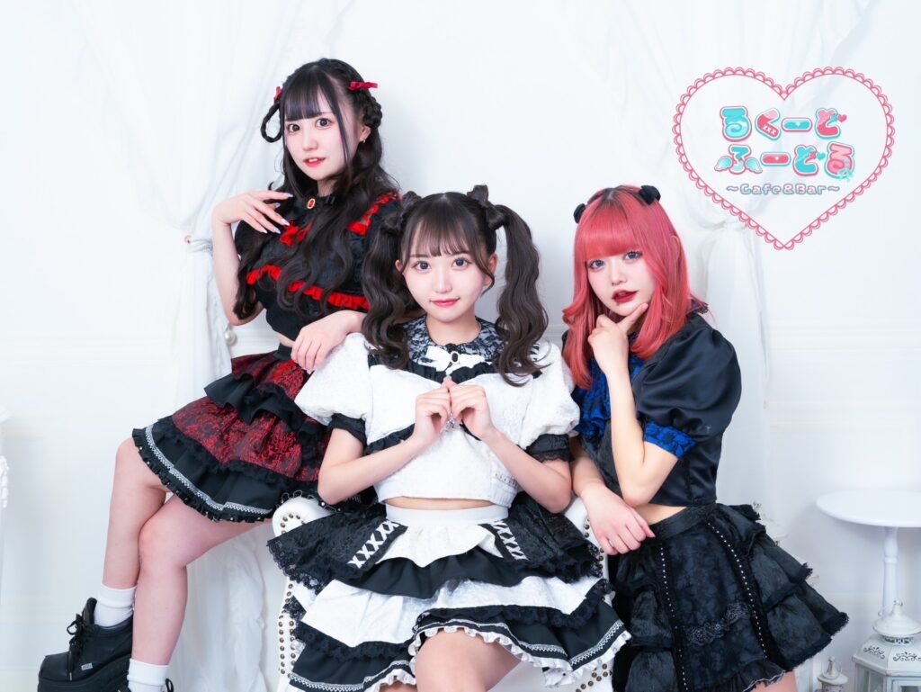 トップクラスにかわいい衣装！