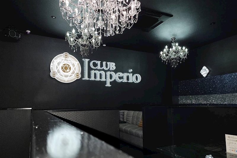 CLUB Imperio