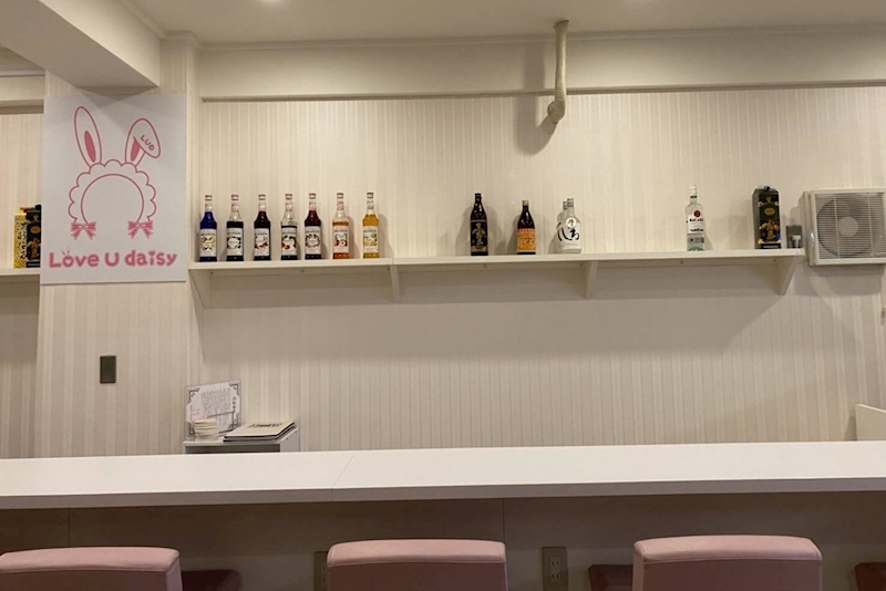 メイドカフェ＆バー らぶでじ