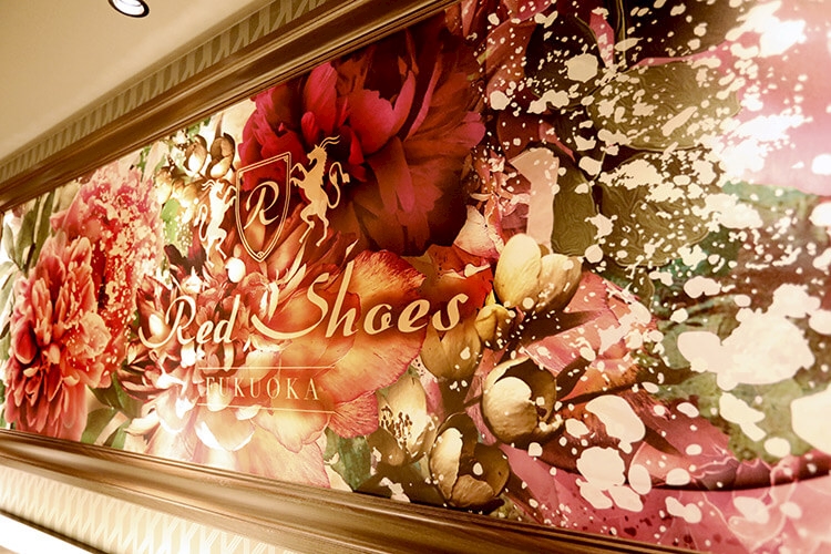 福岡Red Shoes